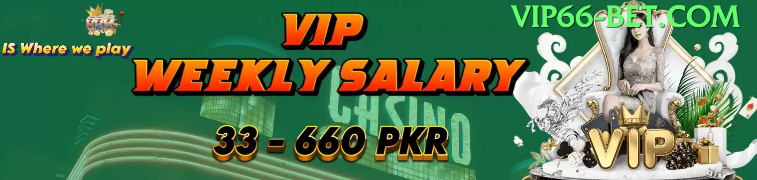 63vip Pro Rewards Screenshot 2
